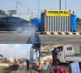 무안군, 구제역 확산 이달 말 고비…방역 총력전 나서