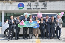 [포토] MG새마을금고, 광주 서구에 차량 기증