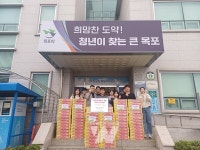 목포시, 현디자인 장영순 대표 유달동 취약계층 위해 컵라면 기탁