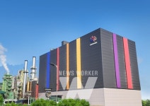 대상㈜ 전분당공장, 온실가스 감축 위한 에너지경영시스템 구축