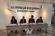 보성군, 문화예술 활성화 협약으로 문화 격차 해소 앞장