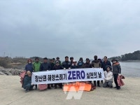 신안군 장산면, 해양쓰레기 ZERO 캠페인 실천