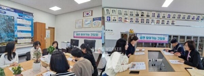 화순군, 찾아가는 읍.면 맞춤형복지팀 간담회 개최