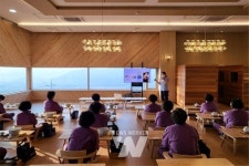 장흥통합의료병원 마음건강치유센터, 우수웰니스관광지 선정