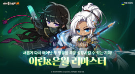 넥슨, 메이플스토리M 아란과 은월 리마스터로 어떤 변화 가져왔나?
