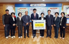 장흥군 사회복지사, 영남지역 산불피해 이재민 돕기 나서