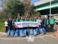 무안읍 새마을지도자협의회, 환경정화활동 실시
