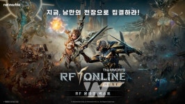 넷마블 RF 온라인 넥스트, 구글 매출 1위 재탈환…광산 전쟁으로 흥행 지속