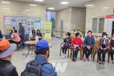 장흥군 노인복지관, 찾아가는 심리상담 운영