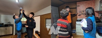 신안군 자은면, 복지기동대 출동