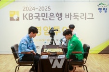 마한의심장 영암팀, KB바둑리그 포스트시즌 입성