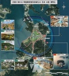 여수시, 해수부 주관 복합해양레저관광도시 공모 도전