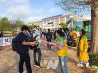 무안군 청소년상담복지센터, 청소년 폭력 예방 유관기관 합동 캠페인 전개
