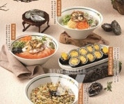 완도군, 얌샘김밥과 맞손 전복 신메뉴 4종 출시