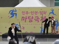문화전당, 18~27일 ACC 일원서 오월문화주간 운영