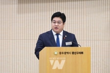 박해원 광산구의원, 영산강변 둔치 첨단종합운동장 이전해야