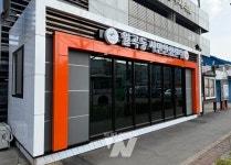 광주 광산구, 도심 범죄예방 기반 강화... 안심 일상 구현