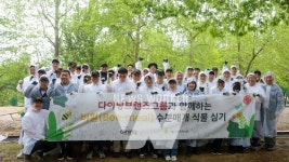 다이닝브랜즈그룹(주) 광주물류 | 다이닝브랜즈그룹은 ESG 실천을 위해 어떤 도시 생태계 프로젝트를 추진했나?