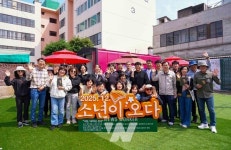 광주시, 노벨문학상 속 소년의 길 함께 걷자