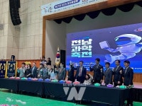 전남TP, 2025 창의융합형 전남과학축전, 성황리에 마무리