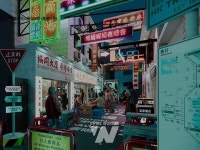 광주 동구, 충장로에서 만나는 홍콩의 거리