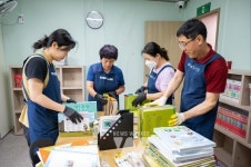 광양제철소, 지역 아동센터 환경정화로 어린이들의 건강한 성장 응원
