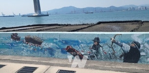 여수시 묘도동, 도독마을 방파제가 벽화로 탈바꿈 눈길