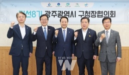 광주 구청장협의회, 전통시장 소상공인 격려