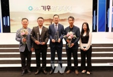 해남군, SBS 기후환경대상 수상... 농어촌수도 해남 위상 빛나