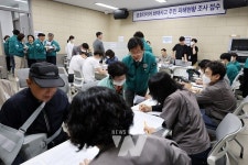 금호타이어 화재, 광산구 현장 중심 적극 대응