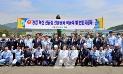 농심은 AI 스마트팩토리 기술로 녹산 수출공장에서 어떤 혁신을 이루나?