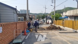 강진군, 도시가스 공급 확충 박차 군민행복시대