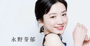 [해외연예] 나가노 메이 불륜 스캔들, 청춘 스타 나가노 메이 추락하나