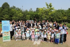 한국농어촌공사-농협, 사내 어린이집 대상 '이에스지(ESG) 해양 환경교육' 실시