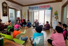 함평군, 통합 보건복지 프로그램 운영… 지역 활력소 역할 톡톡!