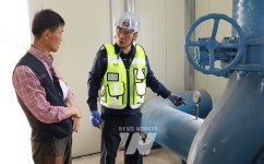 한전KPS, 글로벌 정비기술 재능기부… 배수펌프장 홍수 대비 점검 지원