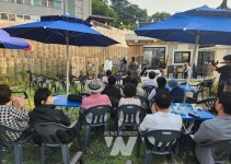광주 남구, 살롱 드 사직 1호점 문 열어