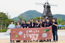 머무르는 청년에서 주인 되는 청년으로, 강진 스테이30 인기