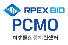 화순 미생물실증지원센터, 알펙스바이오와 업무협약 체결... mRNA 의약품 공동개발