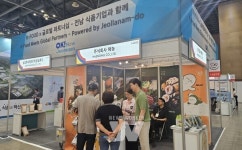 전남도, 서울국제식품산업대전서 수출·투자유치 타진