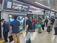 제너시스BBQ는 지하철 스크린을 통해 어떤 방식으로 프로모션 편의성을 높였나?