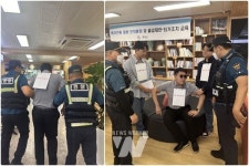 무안군, 특이민원 폭언‧폭행 대비 모의훈련 실시