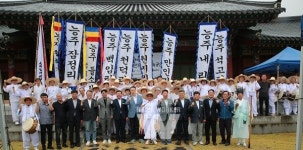 화순군, 풍년 기원 능주 들소리 만드리 민속공연 성황리 마무리