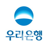 우리은행은 주택담보대출 금리 우대 조건 완화로 고객 편의성을 높일 수 있을까?