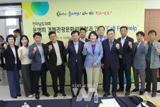 암웨이 IBO 홍명희 | 윤명희 경제관광문화위원장, 지역 중소기업과의 현장 소통 행보 나서