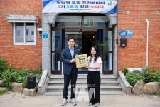 영암읍에 뉴트로 감성 숙소 티켓투더문 개업