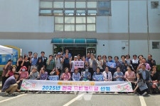 광산구, 첨단2동 두산아파트 경로당 모범경로당 선정