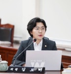 김보미 의원, 