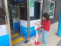 여수시, 시정 제안에 시장이 직접 답하는 시민의 소리함 운영