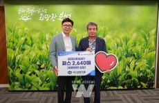 ㈜대영약품, 보성군에 파스 2,640매 기탁… 따뜻한 나눔 실천